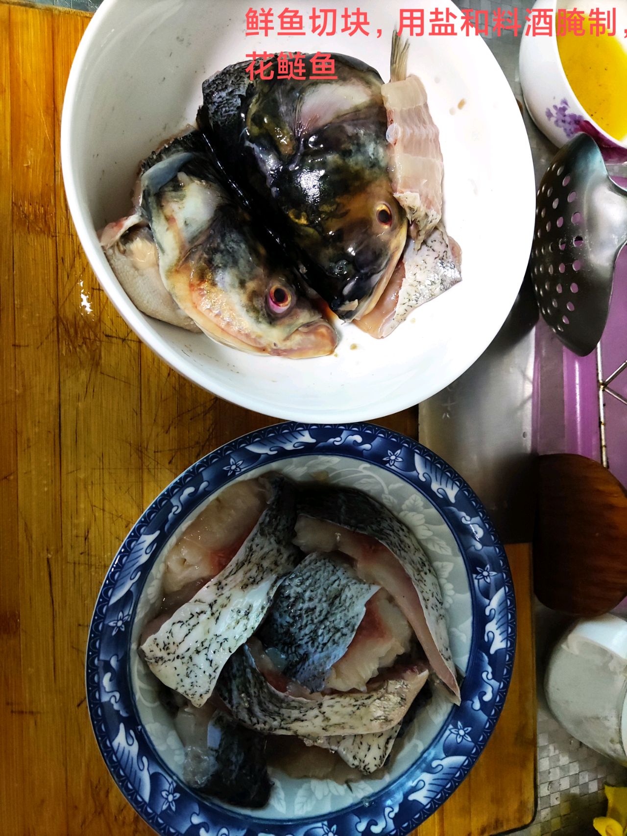 红烧花鲢鱼怎么做_红烧花鲢鱼的做法_豆果美食