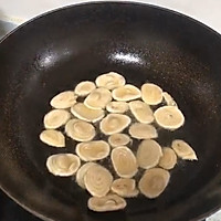 家庭版猫耳朵的做法图解5