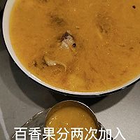 中秋开胃~百香鸡汤的做法图解7