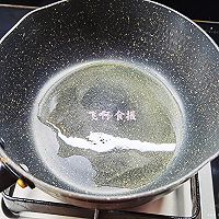 #做饭吧！亲爱的#藜麦炒杂蔬～味觉新体验的做法图解8