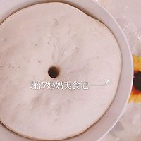 #换着花样吃早餐#:千层香葱花卷（超详细，赶紧收藏吧）的做法图解5
