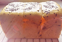 红豆沙肉松椰香抹茶吐司的做法