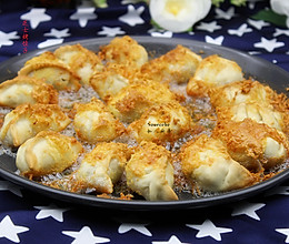 芝士烤饺子的做法