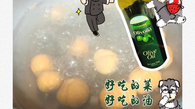 板栗烧鸡 胡萝卜肉丝的做法