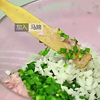 【微体】肉食主义 广式生煎包的做法图解7