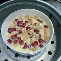 宿舍党也能做的香甜红枣蒸蛋#歇洛克厨房#的做法图解3
