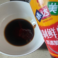 随便爆炒花甲还是蛏子的做法图解4