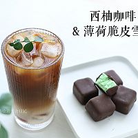 #我为奥运出食力# 快去做这款雪糕！只需3步！的做法图解6