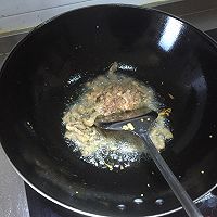 怎么炒都不会老的泡椒牛柳的做法图解4