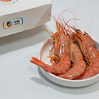 芝士焗阿根廷红虾#初夏搜食#的做法图解1