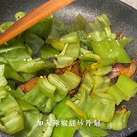 #巨下饭的家常菜#连下三碗饭的尖椒炒腊肉的做法图解7