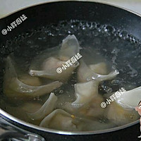 仙姑蟹黄抄手的做法图解6