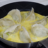 抱蛋煎饺的做法图解3