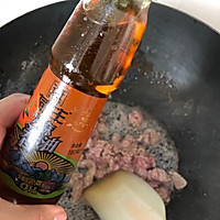 豆角焖面 配 牛肉海带汤的做法图解2