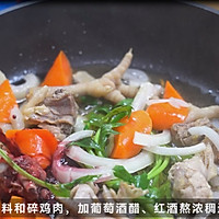 黑松露酱汁青花鱼的做法图解3