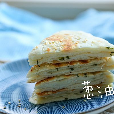 发面葱油饼，小时候路边的记忆