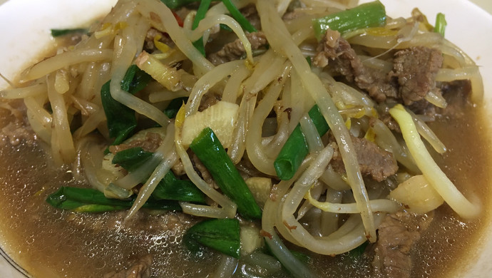 豆芽炒牛肉