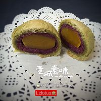 抹茶紫薯蛋黄酥的做法图解9