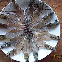 葱油芙蓉虾的做法图解2