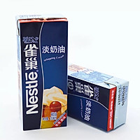 巧克力冰棒（简单到不行）的做法图解2