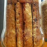 提子燕麦饼、红枣燕麦饼的做法图解10
