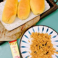 #轻食季怎么吃#肉松面包的做法图解15
