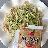 肉丝凉面#丘比沙拉汁#的做法图解6