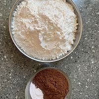 #太古烘焙糖 甜蜜轻生活#爆浆巧克力饼干的做法图解4