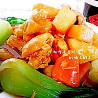 米饭绝配★咖喱土豆炖鸡腿肉的做法图解6