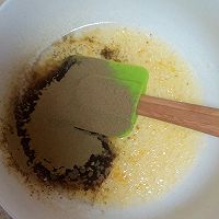 红豆抹茶卷的做法图解4