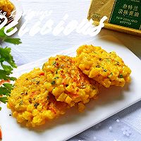 芝士鲜虾玉米饼的做法图解11