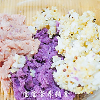 紫薯杂粮肉丸-宝宝辅食的做法图解6