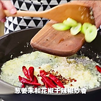 #最爱盒马小龙虾#蒜蓉小龙虾的做法图解3