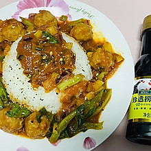 #轻食三剑客 嗨吃不怕胖#意式番茄肉丸饭