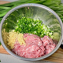 人见人爱 韭菜鸡蛋虾仁三鲜饺子馅