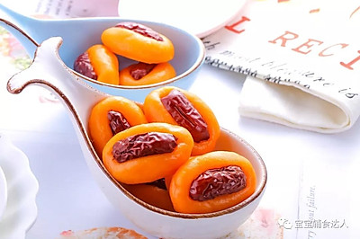 迷你胡萝卜软糕 宝宝辅食食谱