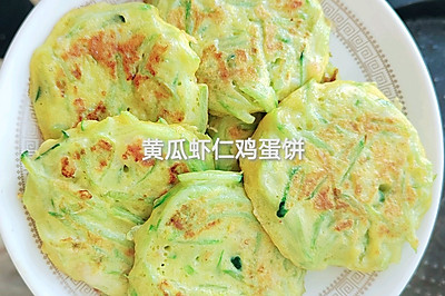 宝宝辅食：黄瓜虾泥鸡蛋饼