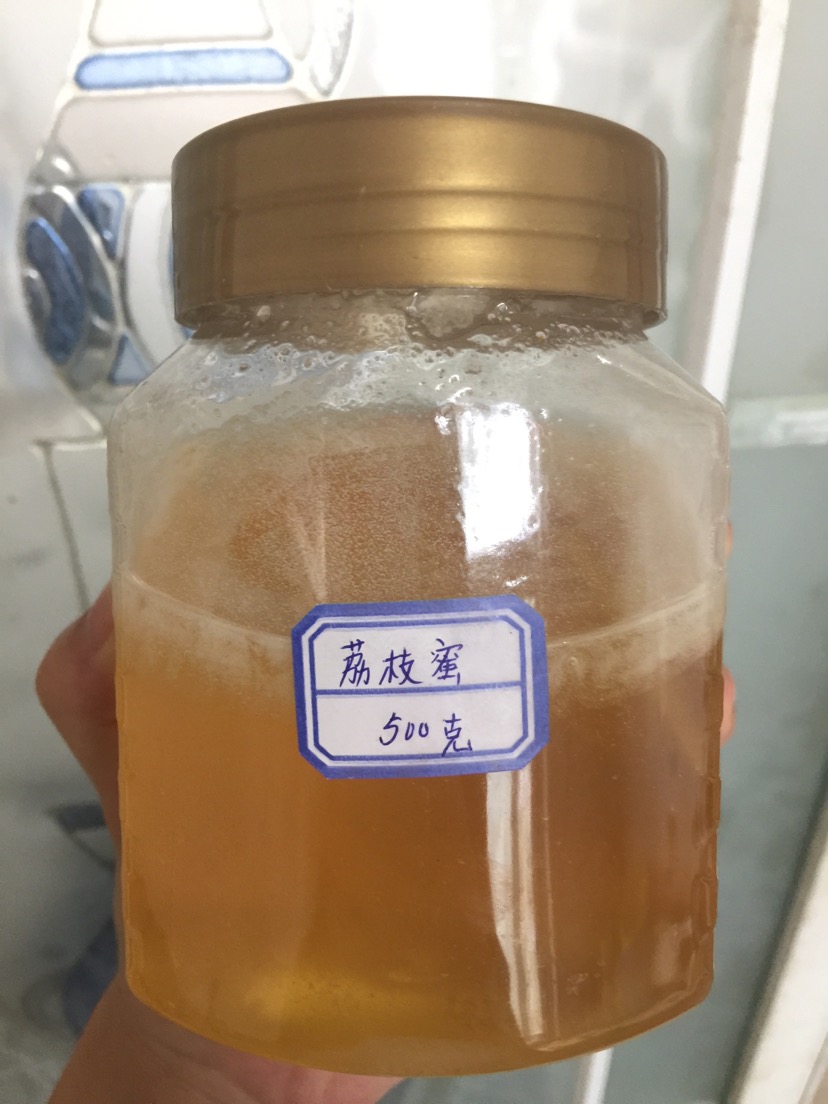 柠檬蜂蜜的做法图解2