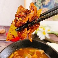#做出牛肉的分寸感#麻辣水煮牛肉的做法图解17