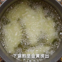 糍粑炒辣椒的做法图解1