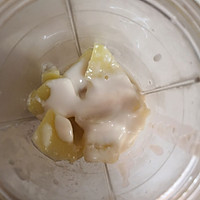 酸奶土豆泥的做法图解3