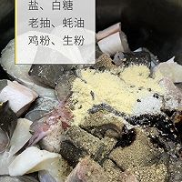 椒盐白鳝——奶香十足！的做法图解2