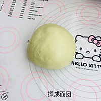 软欧包的做法图解2