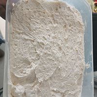 家庭自制奶油冰淇淋（简单快捷）的做法图解6