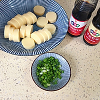 虾仁玉子豆腐的做法图解2