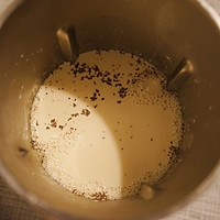 冬日暖心奶茶-美的豆浆机的做法图解4