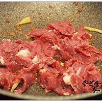 沙茶牛肉：好食材好味道的做法图解5