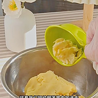 5天不变硬，香甜软糯拉丝的榴莲冰皮月饼的做法图解10