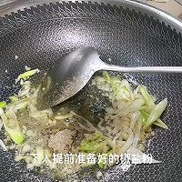 #一勺葱伴侣，成就招牌美味#美味的椒盐皮皮虾的做法图解8