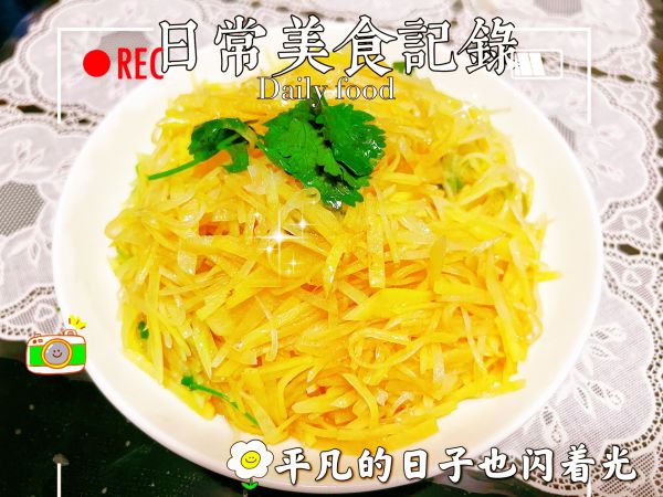 醋溜土豆丝，酸辣好吃巨下饭